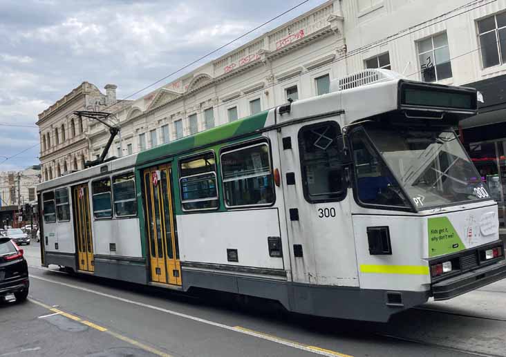 Yarra Trams Class A 300